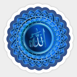 Islamic Name of God Lotus - Sky Blue Sticker